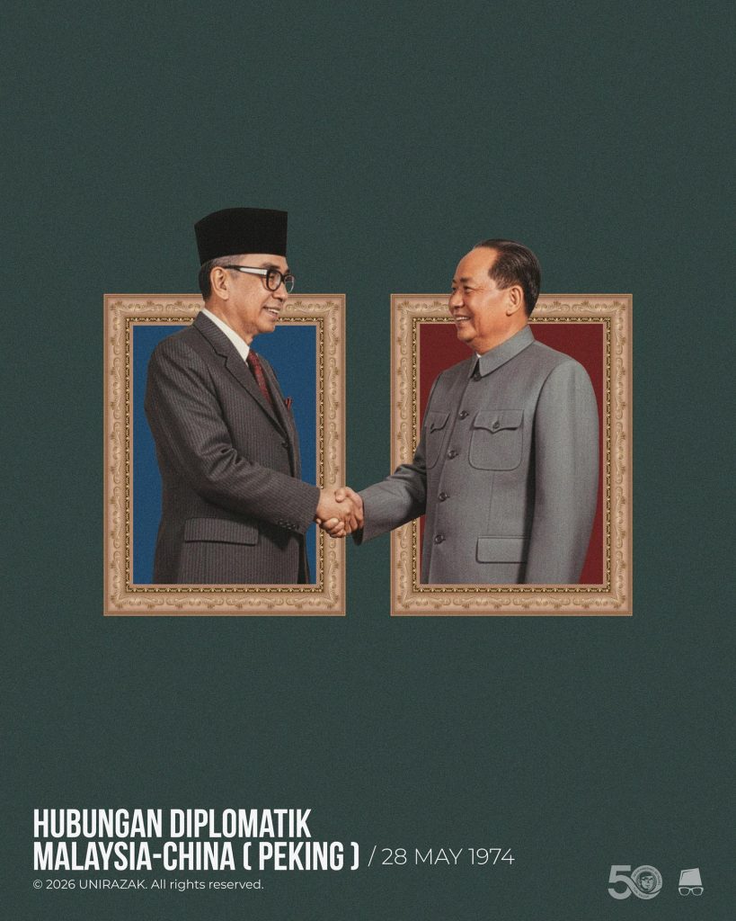 Diplomatik MalaysiaChina Mao Zedong 1974