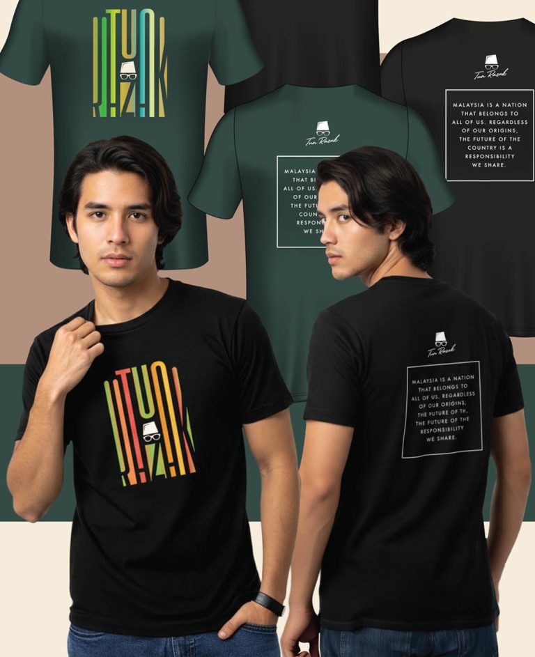 Performance Jersey